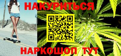 альфа пвп Анапа