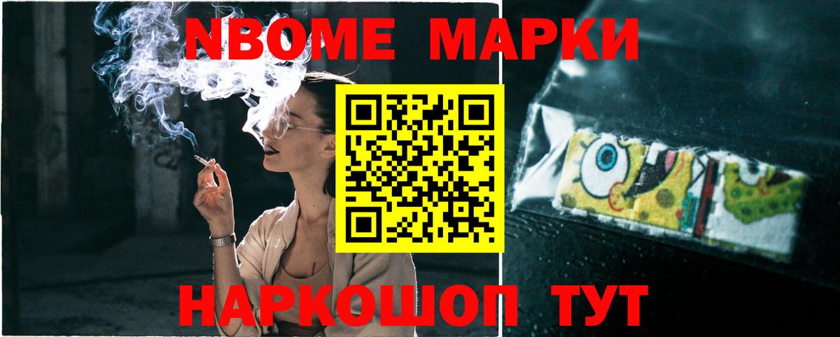 Аргун  ЛСД экстази ecstasy  Лсд 25 экстази  Лсд 25 экстази кислота  Вход с VPN 